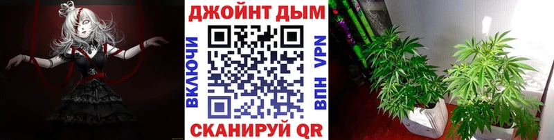 Купить закладку КОКАИН  АМФЕТАМИН  Меф мяу мяу  ГАШ  Канабис  Ялуторовск