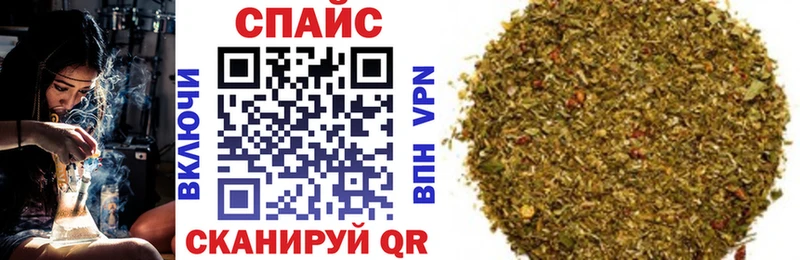 Купить закладки  Ялуторовск  БУТИРАТ BDO 