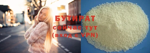 Альфа ПВП Беломорск