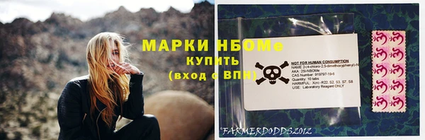 каннабис Белокуриха