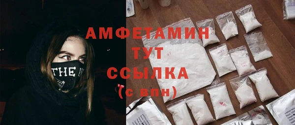 каннабис Белокуриха