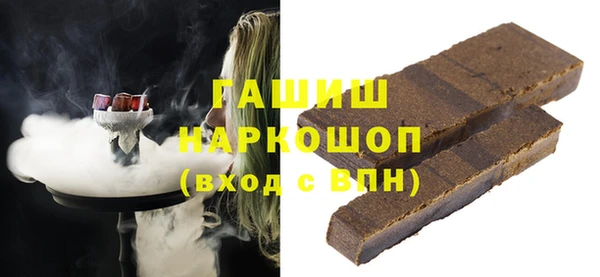 Альфа ПВП Беломорск