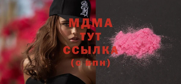 Альфа ПВП Беломорск