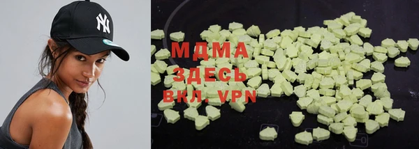 ALPHA PVP Белоозёрский