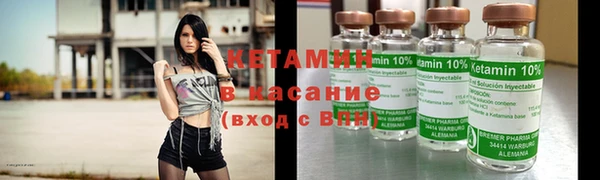 каннабис Белокуриха