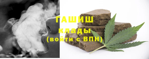 каннабис Белокуриха