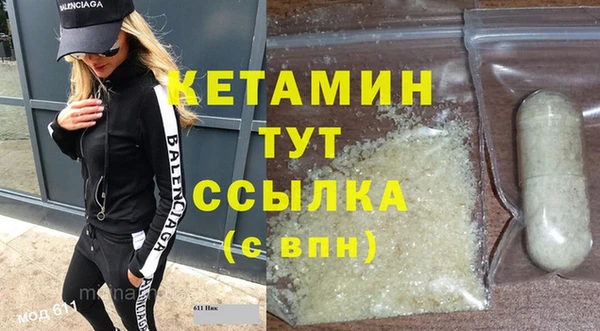 Альфа ПВП Беломорск