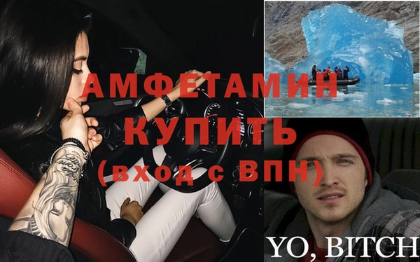 каннабис Белокуриха