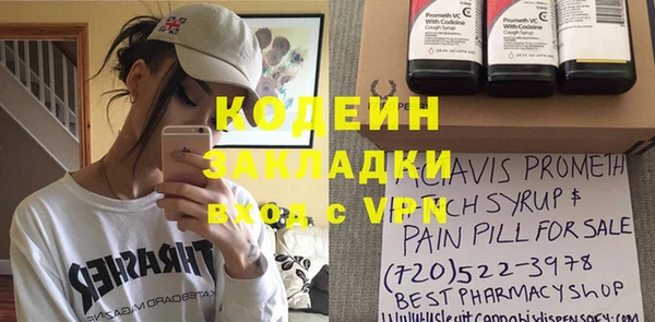 Альфа ПВП Беломорск