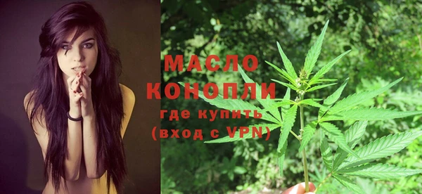 Альфа ПВП Беломорск