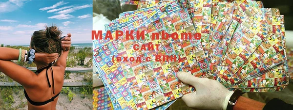ALPHA PVP Белоозёрский