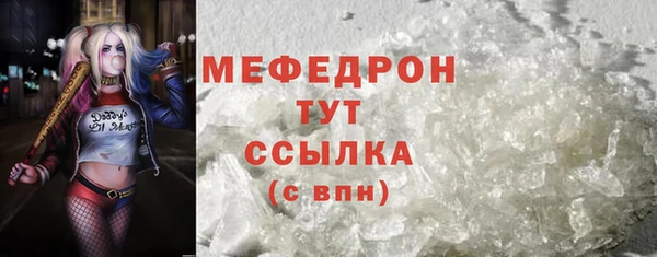 Альфа ПВП Беломорск
