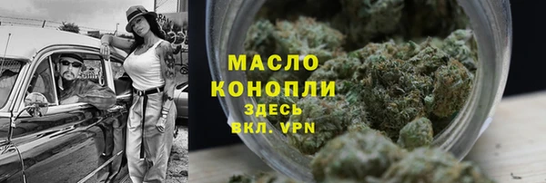Альфа ПВП Беломорск