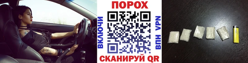 Купить  Ялуторовск  Метамфетамин витя 