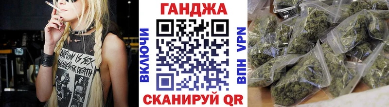 Купить  Ялуторовск  Конопля THC 21% 